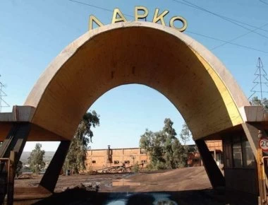 Η Κομισιόν ζητά εξηγήσεις από την Ελλάδα για τη ΛΑΡΚΟ